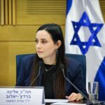 В Кнессете обсудили проблему пожилых людей, получающих низкие пенсии