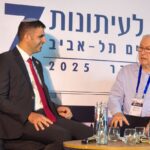 Новостей больше нет