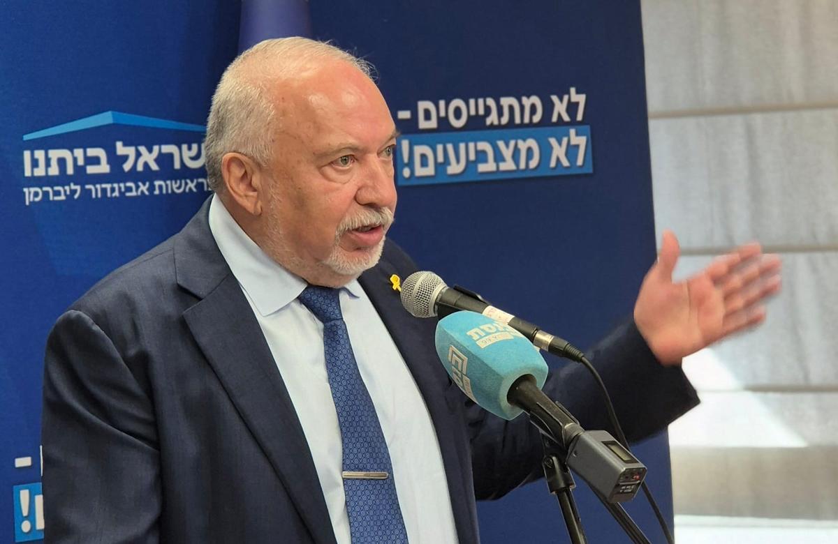 Авигдор Либерман