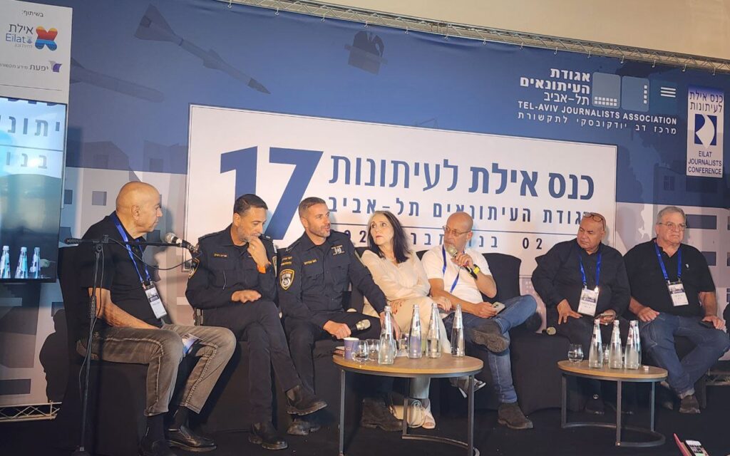 «Опрос есть, но не для вас»: спикер израильской полиции устроил жёсткий разбор утечки на Эйлатской конференции