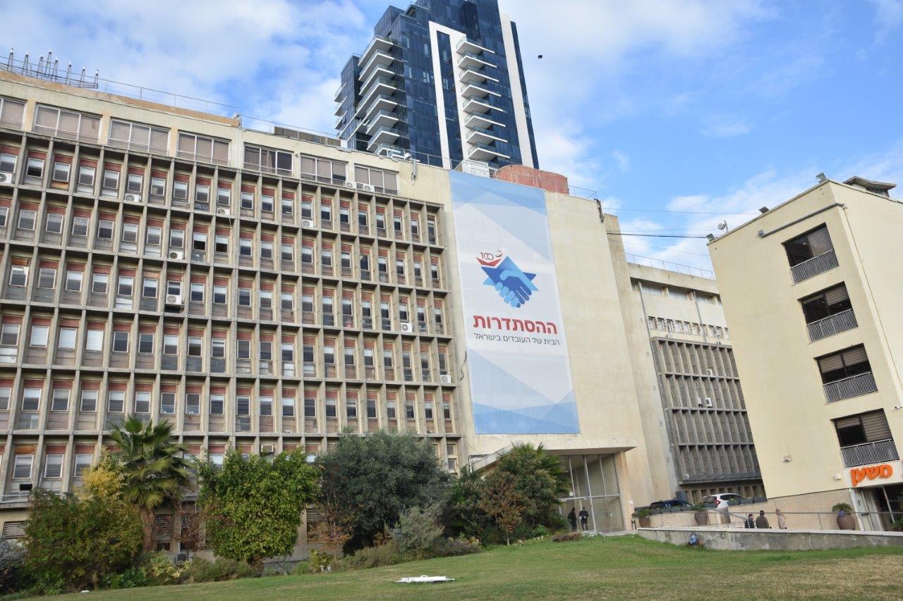 С апреля увеличится минимальная заработная плата в Израиле