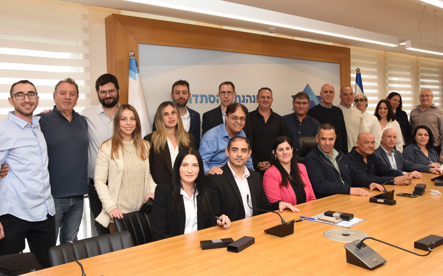 Гистадрут, Министерство финансов и рабочий комитет подписали новое коллективное соглашение для сотрудников компании «Но́га»