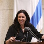 Заплатите за Мири!