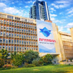 7000 шекелей без бюрократии: Гистадрут запускает срочные выплаты эвакуированным