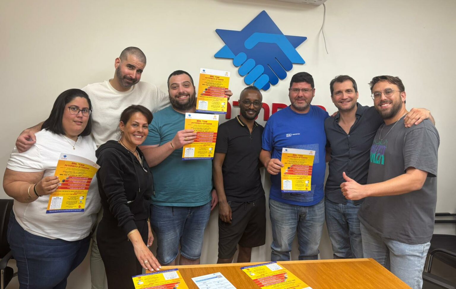 Гистадрут объявил о состоянии трудового конфликта в международной логистической компании DHL